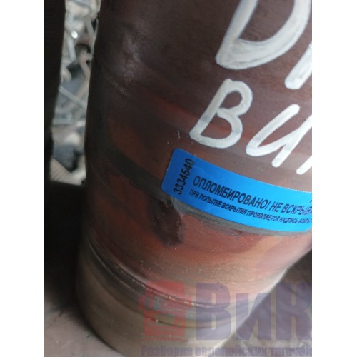 Гильза Volvo D13A (540), 20760235-2