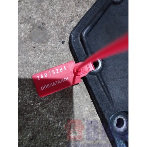 Крышка теплообменника Renault DXI 13 (284), -2