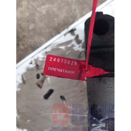 Шейка коренная (бугель) Renault MACK 430 (828), -4