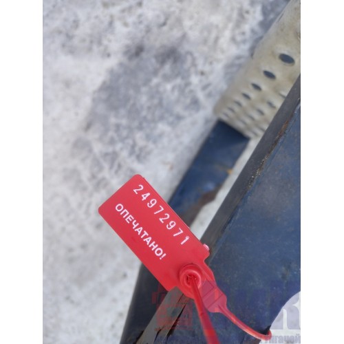 Лестница MAN (971), -1