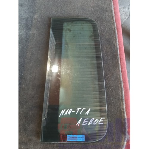 Форточка кабины MAN TGA LH (567), 81625500011-1