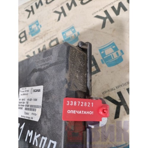 Блок координатор Scania Cr19 037773 (821), 1871892-2