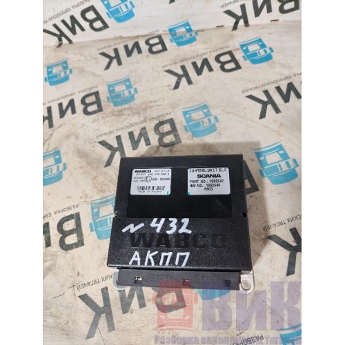 Блок ECAS Scania R420 318231 4x2 (711), 4461702200