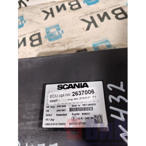 Блок координатор Scania Cr19н 318231 (818), 2637006-2