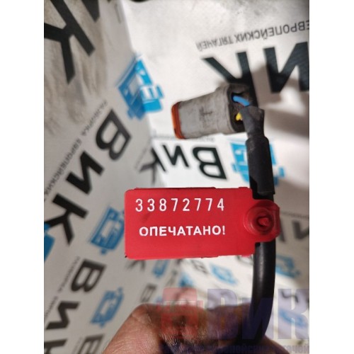 Вискомуфта (термомуфта) (6 пин) Scania P 380 023941 Nissens (774), 4513553-3