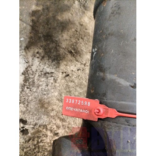 Карданный вал Scania P 380 023941 196см (598), -2