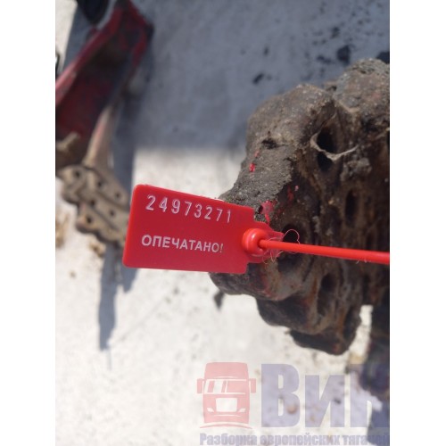 Кронштейн заднего стабилизатора (бугель) Scania (271), 1537311-3