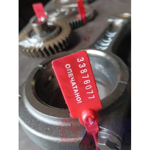 Шатун Renault DXI 11 (077), 20480803-4