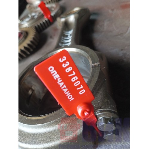 Шатун Renault DXI 11 (070), 20480803-2