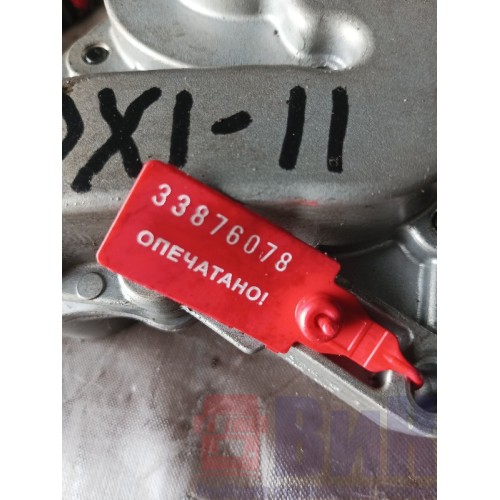 Насос масляный Renault DXI 11 (078), 20835230-5