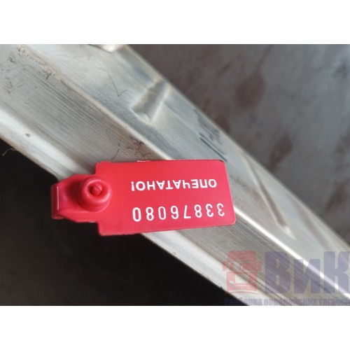 Отражатель теплообменника (экран) Renault DXI 11 (080), 21319858-2