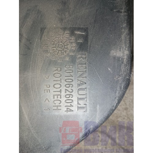 Воздухозаборник Renault Premium (842), 5010626014-3