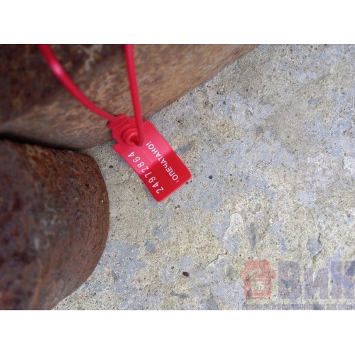 Полурессора полуприцепа BPW l=98см,b=7см дефект сайлентблока (864), -1