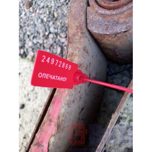 Полурессора полуприцепа SAF l=110см,b=10см (869), -2