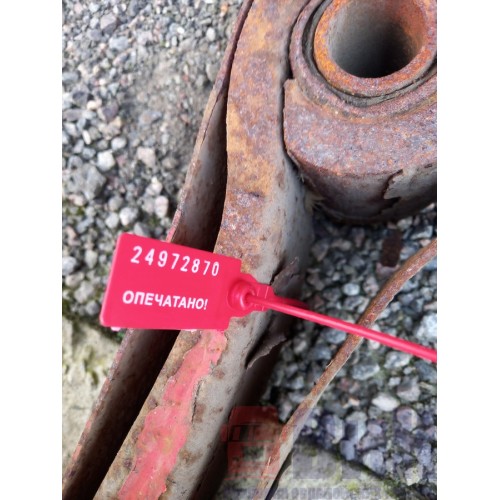 Полурессора полуприцепа SAF l=110см,b=10см (870), -1