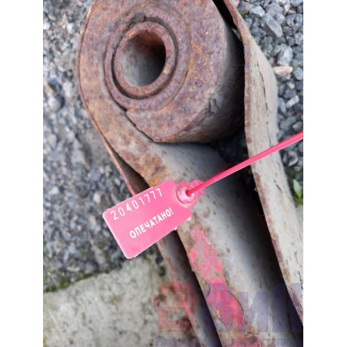 Полурессора полуприцепа SAF l=110см,b=10см (777), -3