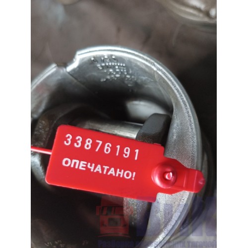 Поршень Scania 4 PDE 420 л.с.(191), 1424709-5