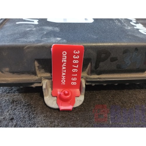 Блок координатор Scania 5 P340 626321 КПП (198), 1871892-4