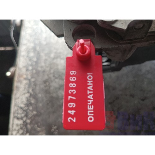 Блок управления АКПП Renault в сборе (869), 4213650080-9