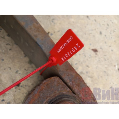 Полурессора ленивого моста Renault Premium (872), 7420540597-1