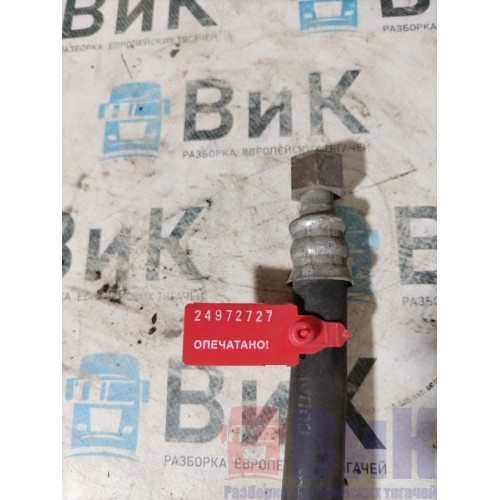 Шланг тормозной Scania R420 037773 передний (727), -1