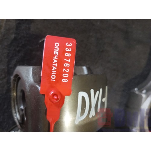 Поршень Renault DXI 11 (208), 20958115-7