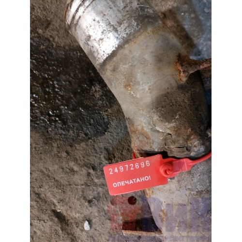 Труба ретарды Scania R420 037773 (696), -2