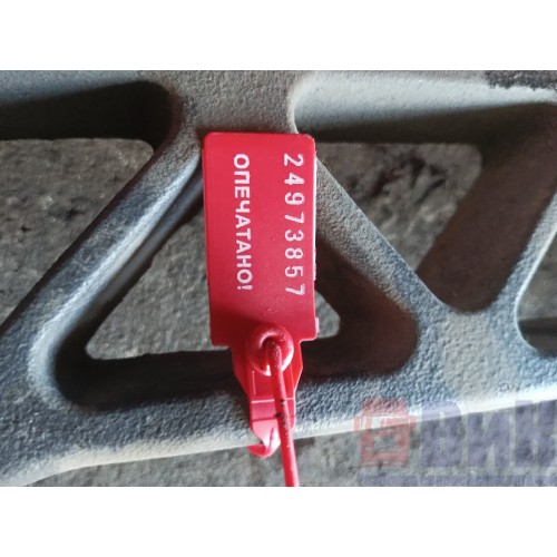 Кронштейн КПП Scania 5 GRS895R (857), 1743442-3