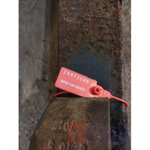 Рессора передняя 2 листа Scania R420 037773 без сайлентблока (585), -3