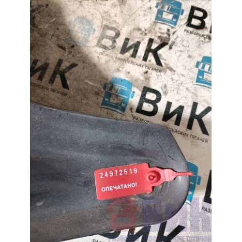 Кронштейн кабины Volvo FH 4 704890 задний RH (519), 21171969-3