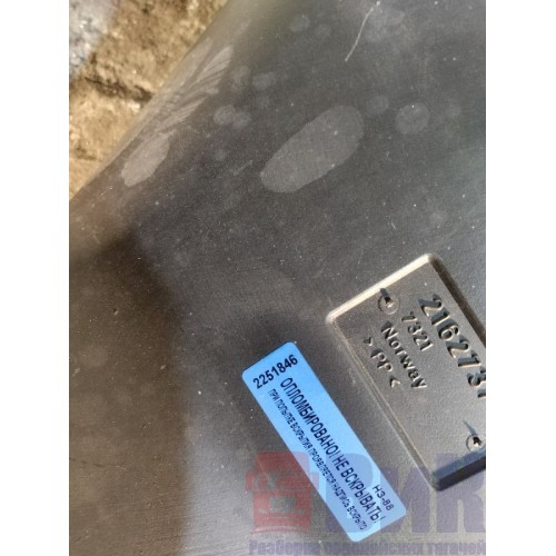 Патрубок воздушного фильтра Volvo FH 4 704890 (846), 21627374-2