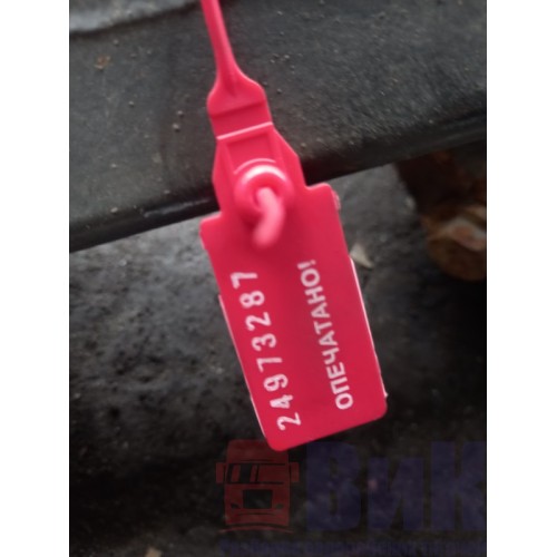 Балка передняя DAF 105 (блок подш.) со ступицей (287), 0962361-5