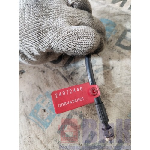 Шланг подъема кабины Volvo FH 4 704890 327см (446), -2