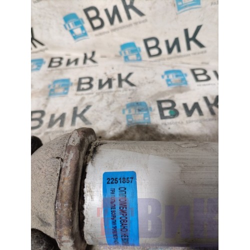 Отбойник передней рессоры Volvo FH 4 704890 (857), -1