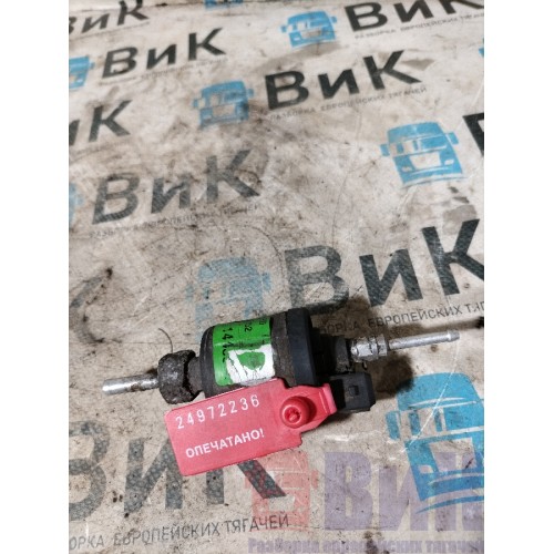 Насос автономного отопителя Scania R 440 318231 Eberspacher (236), -1