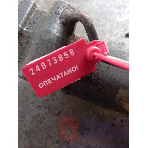 Цилиндр подъема кабины Volvo (858), 20922303-5