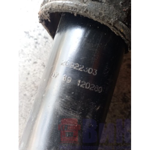 Цилиндр подъема кабины Volvo (858), 20922303-1