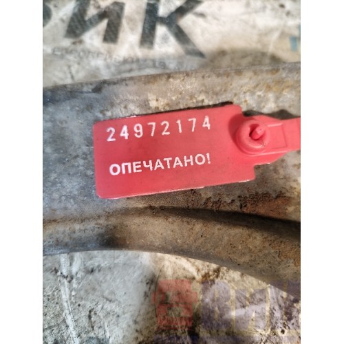 Кронштейн усилителя бампера Scania R 440 318231 RH (174), 1790901-3