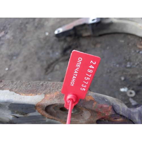 Опора двигателя Renault DXI 11 передняя (735), 20568550-4