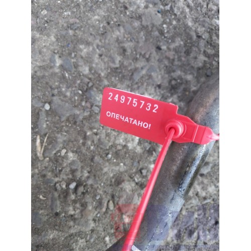 Трубка компрессора Renault DXI 11 (732), -1