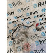 Трубка клапана EGR (ЕГР) Scania P 380 023941 HPI (058)