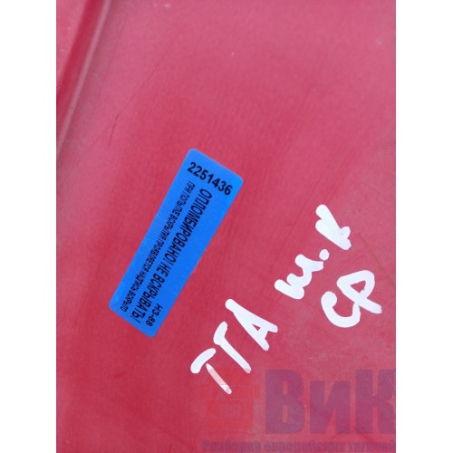 Спойлер кабины MAN ш.к. с.к. боковой верхняя часть LH (436), 81629100249-3