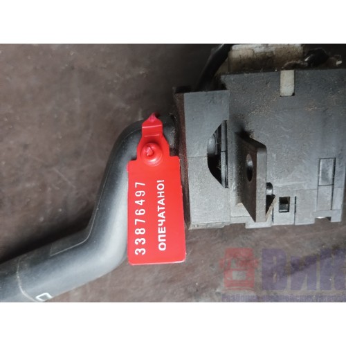 Подрулевой переключатель Scania 5 дворников и света (497), 1542529-1