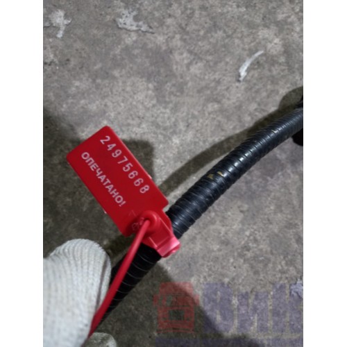 Фонарь для чтения Scania 5 (668), -1