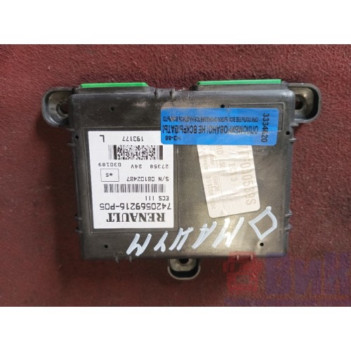 Блок ECS Renault Magnum DXI (620) , 7420569216