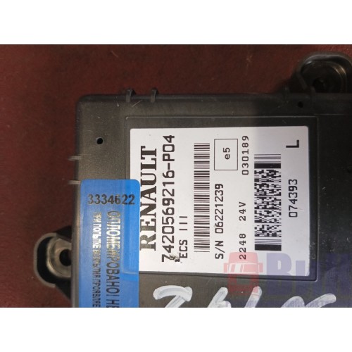 Блок ECS Renault Magnum DXI (622), 7420569216-6