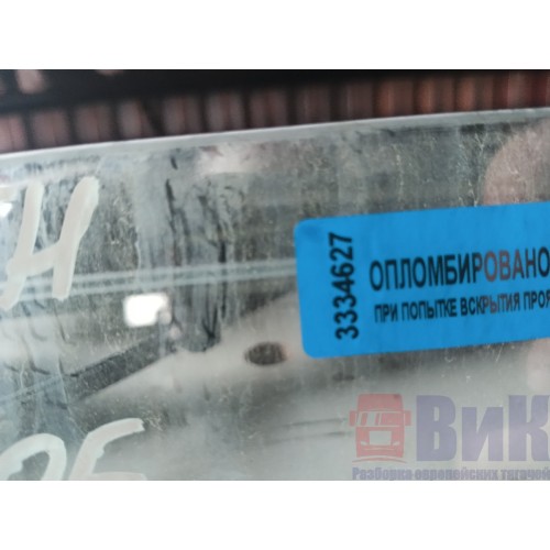 Стекло двери (основное) Renault Magnum DXI RH (627), -3