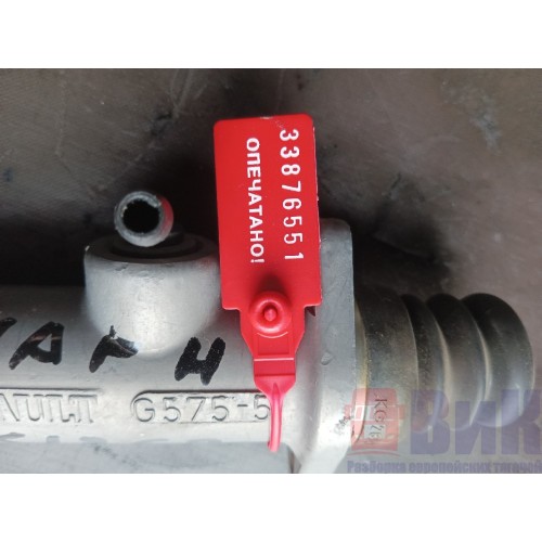 Главный цилиндр сцепления Renault Magnum DXI без толкателя (551), 5589FTE28-2