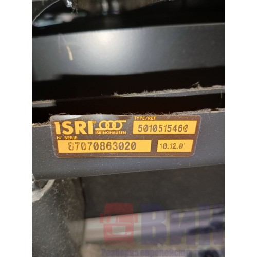 Сиденье пассажирское Renault Magnum DXI (салон трансформер) (569), 5010515460-2