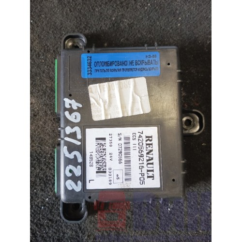 Блок ECS Renault Magnum DXI (управления пневмоподвеской) (633), 7420569216